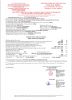 xe-tuoi-cay-rua-duong-92-khoi-dongfeng - ảnh nhỏ 5