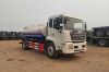 xe-tuoi-cay-rua-duong-92-khoi-dongfeng - ảnh nhỏ 6